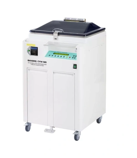 Установка для мойки гибких эндоскопов Bandeq CYW-501